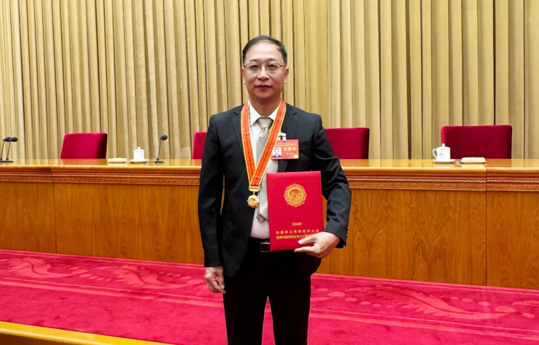 会员动态 | 喜报！漳州头条马兴旭荣获“第六届全国非公有制经济人士优秀中国特色社会主义事业建设者”称号