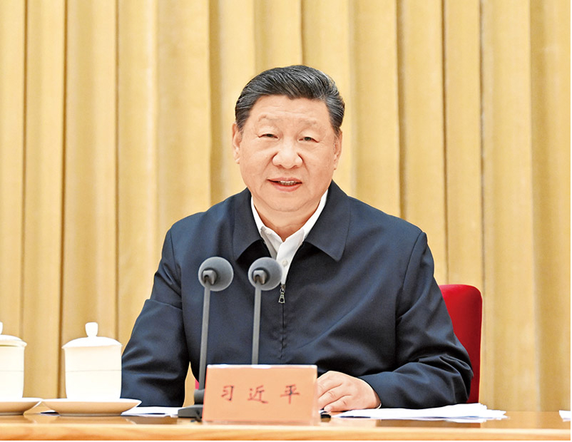 习近平：在中央城市工作会议上的讲话